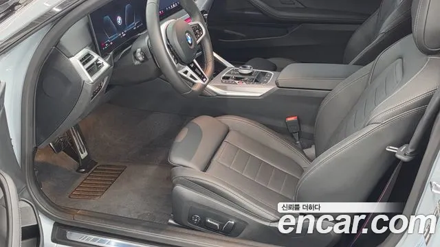 BMW 4-Series 2026 thumb 10
