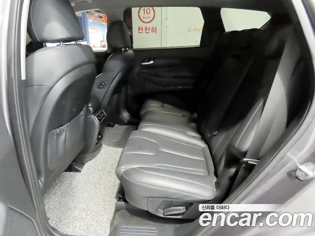 Hyundai Santa Fe 2022 thumb 7