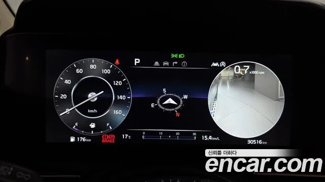 Kia Carnival 2022 thumb 7