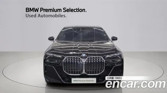 BMW 7-Series 2026 thumb 3