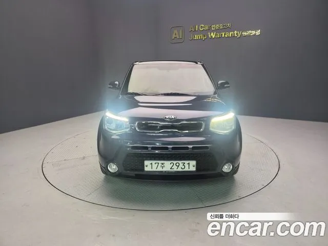 Kia Soul 2015 thumb 2