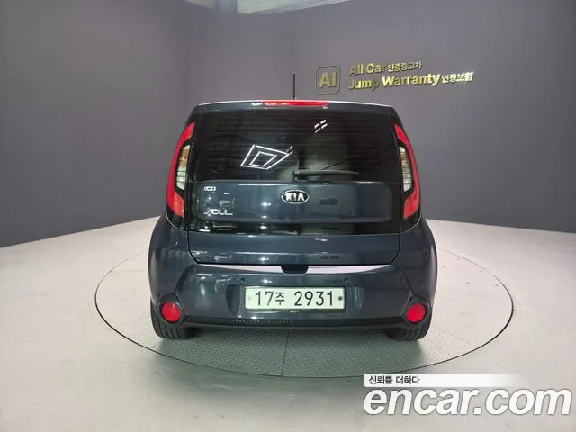 Kia Soul 2015 thumb 5