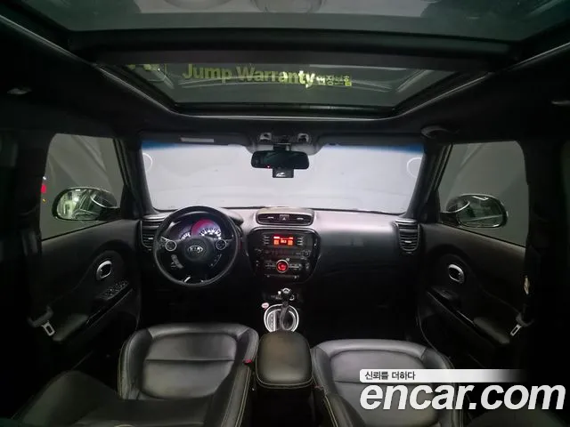 Kia Soul 2015 thumb 7