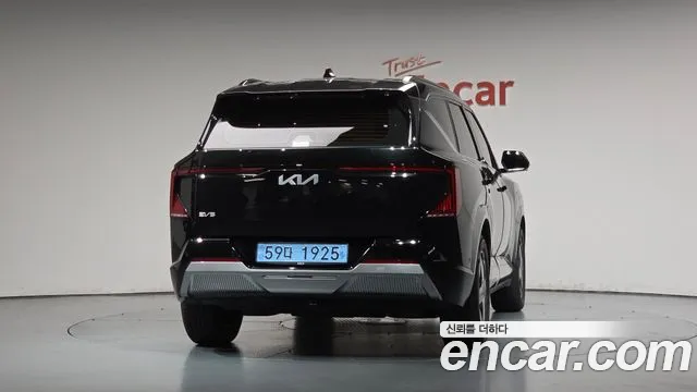 Kia EV5 2026 thumb 3