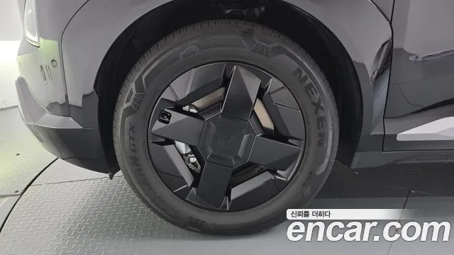 Kia EV5 2026 thumb 4