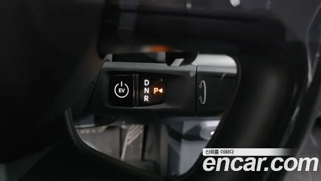 Kia EV5 2026 thumb 8