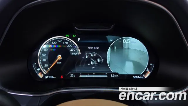 Genesis GV80 2021 thumb 8
