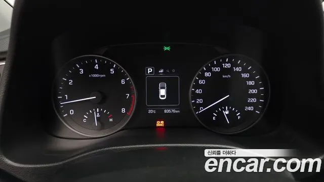 Hyundai Avante 2017 thumb 7