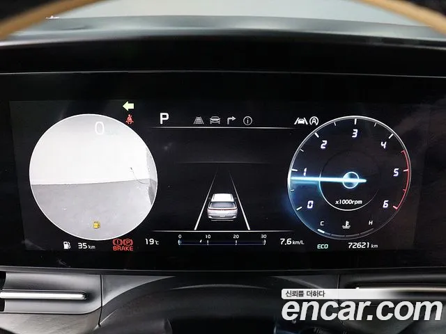 Kia Carnival 2020 thumb 8