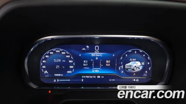 ChevroletGMDaewoo Tahoe 2022 thumb 8