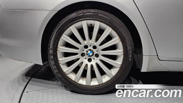 BMW 7-Series 2014 thumb 5