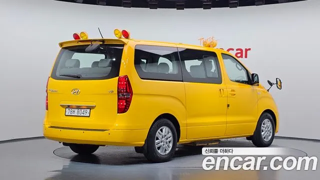 Hyundai Starex 2017 thumb 2