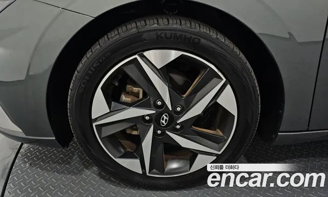 Hyundai Avante 2022 thumb 5