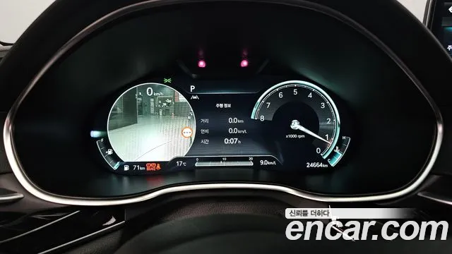 Genesis G80 2023 thumb 7