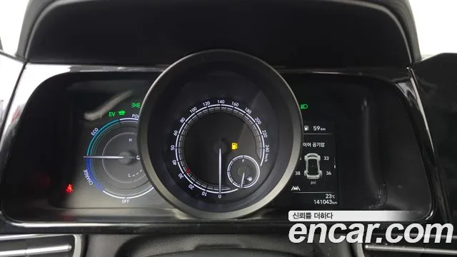Hyundai Avante 2022 thumb 8