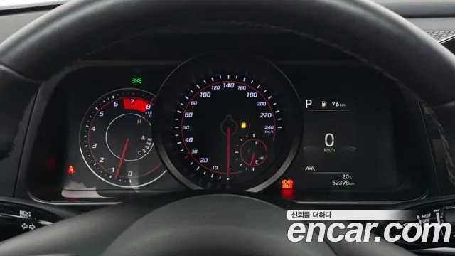Hyundai Avante 2022 thumb 8