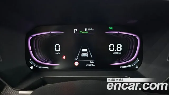 Kia Ray 2023 thumb 7