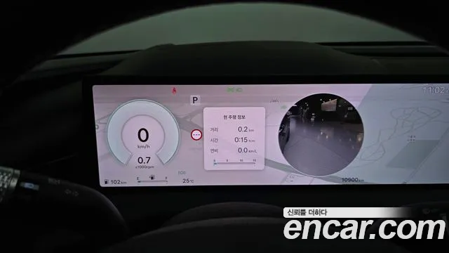 Genesis G80 2026 thumb 8