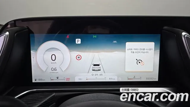 Genesis G90 2023 thumb 8