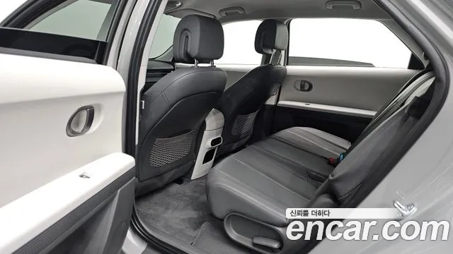 Hyundai IONIQ 5 2024 thumb 11