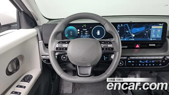 Hyundai IONIQ 5 2024 thumb 12