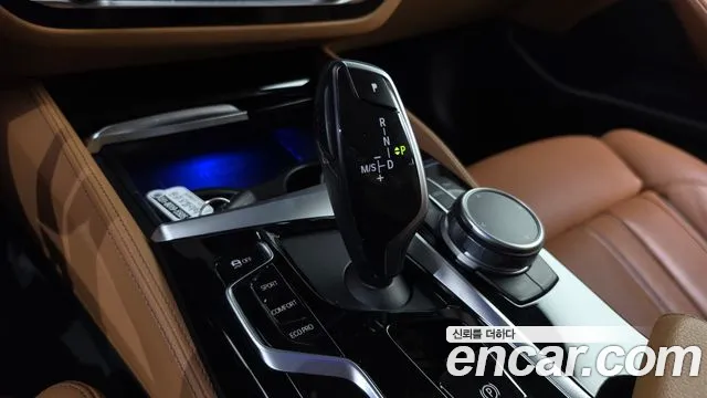 BMW 5-Series 2022 thumb 8