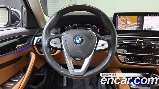 BMW 5-Series 2022 thumb 12
