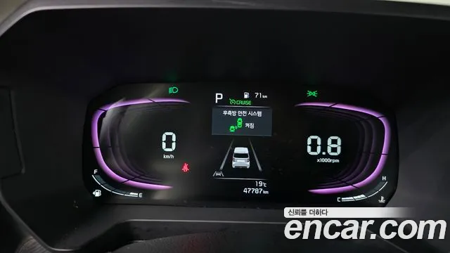 Kia Ray 2023 thumb 7