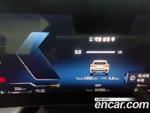 BMW X1 2026 thumb 9