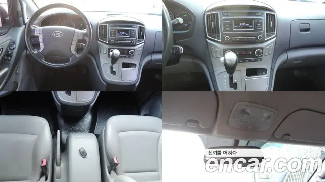 Hyundai Starex 2017 thumb 10