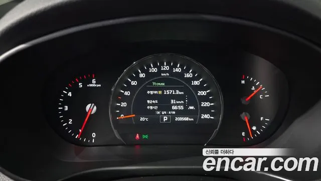 Kia Sorento 2015 thumb 8