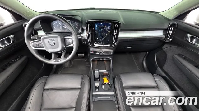 Volvo XC40 2020 thumb 7