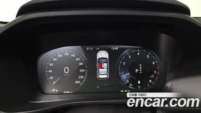 Volvo XC40 2020 thumb 8