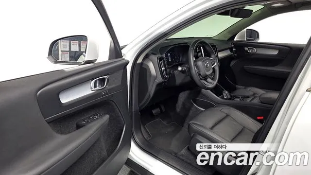 Volvo XC40 2020 thumb 10
