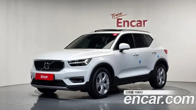Volvo XC40 2020 thumb 11