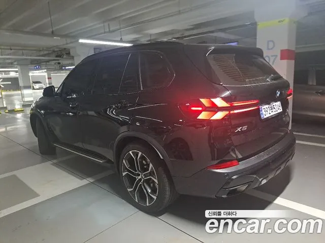 BMW X5 2024 thumb 4