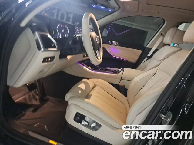 BMW X5 2024 thumb 10