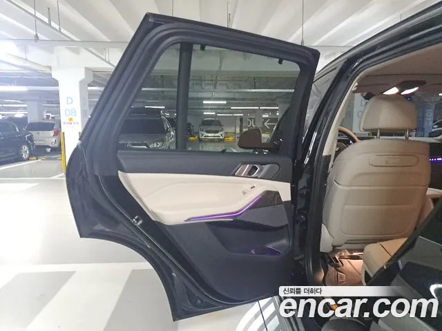 BMW X5 2024 thumb 11