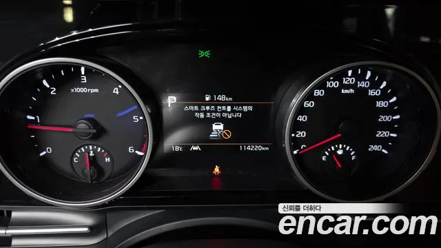 Kia Carnival 2020 thumb 8