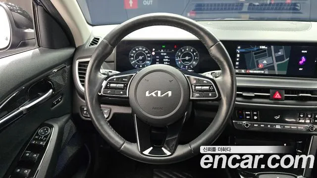 Kia Seltos 2023 thumb 12