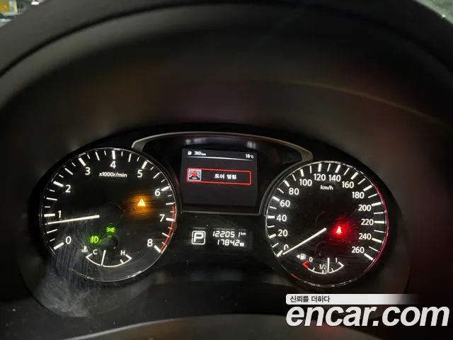 Nissan Altima 2015 thumb 8