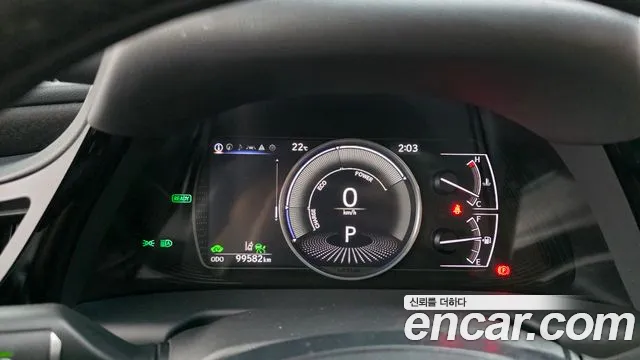 Lexus ES 2024 thumb 8