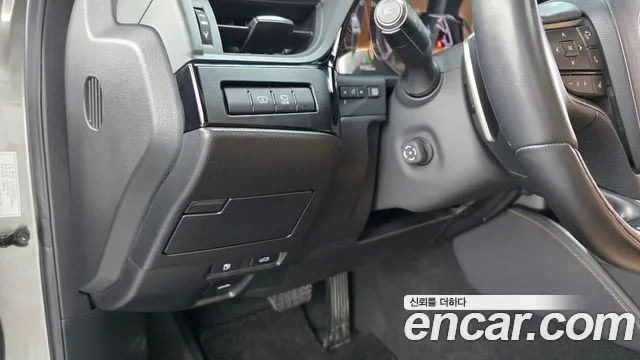 Lexus ES 2024 thumb 12