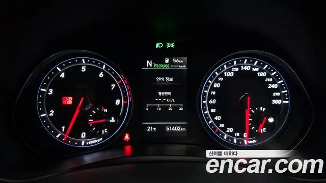 Hyundai Veloster 2018 thumb 8