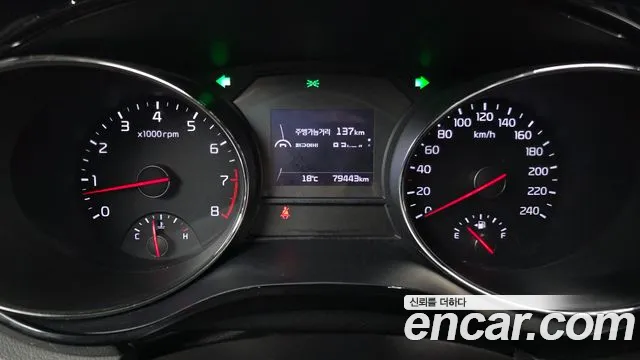Kia Carnival 2015 thumb 7