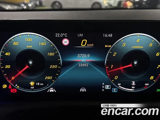 Mercedes-Benz CLA 2023 thumb 8