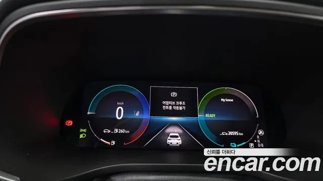 Renault-KoreaSamsung Arkana 2024 thumb 7