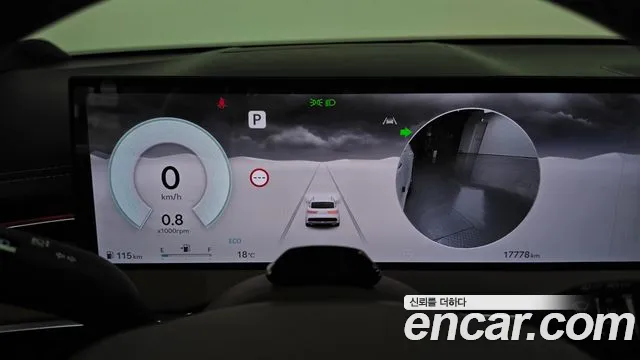 Genesis GV70 2024 thumb 7