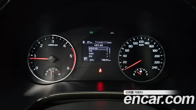 Kia Seltos 2020 thumb 7