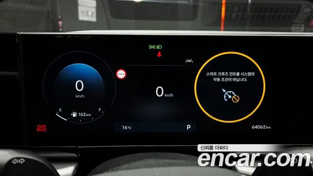 Hyundai Grandeur 2024 thumb 8